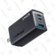 Image for article titled Save Up to 20% on Anker Chargers for Your Phone, Laptop, & More